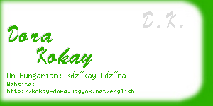 dora kokay business card